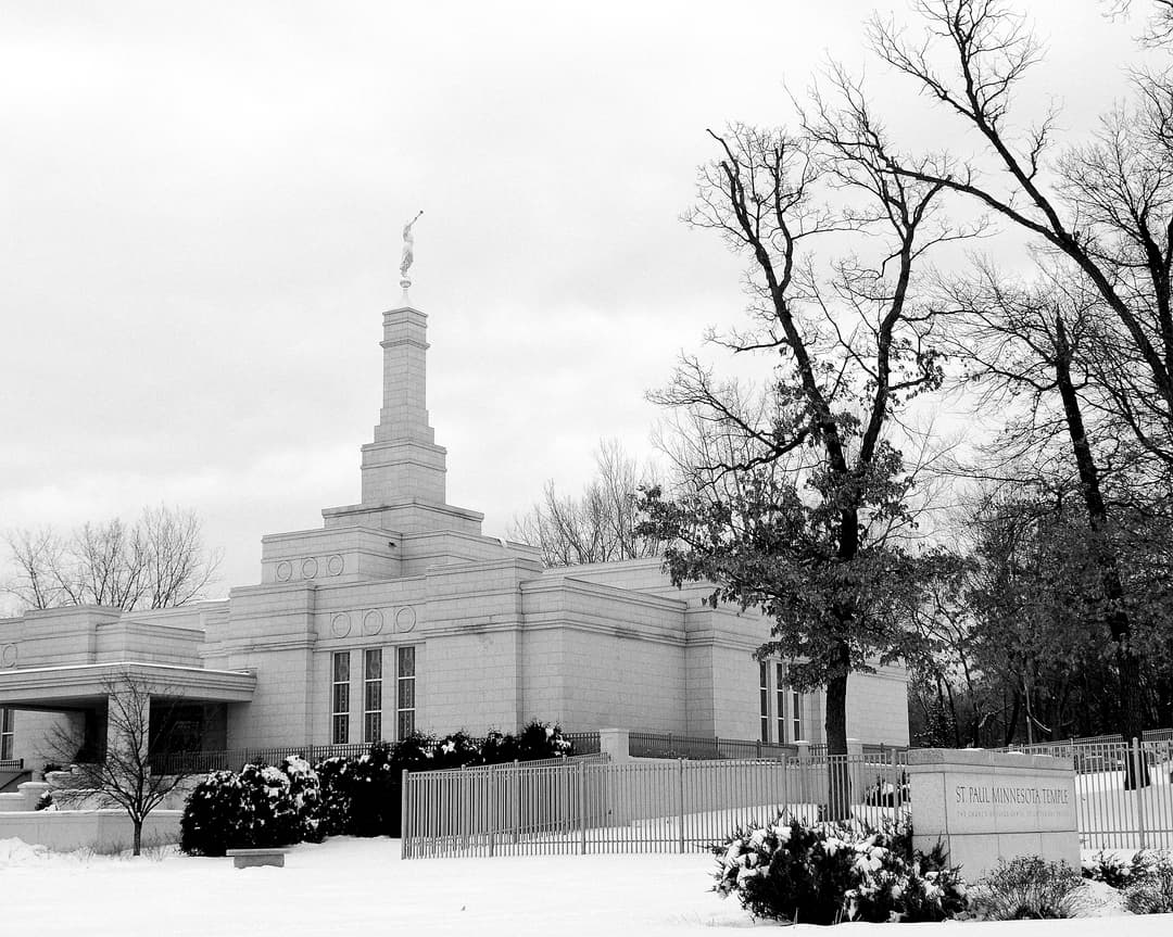 Exterior view of the St. Paul Minnesota Temple in winter.