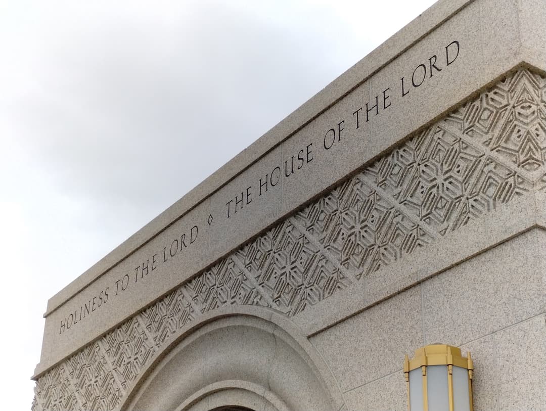 Helena Montana Temple exterior, 'Holiness to the Lord' inscription, patterns.