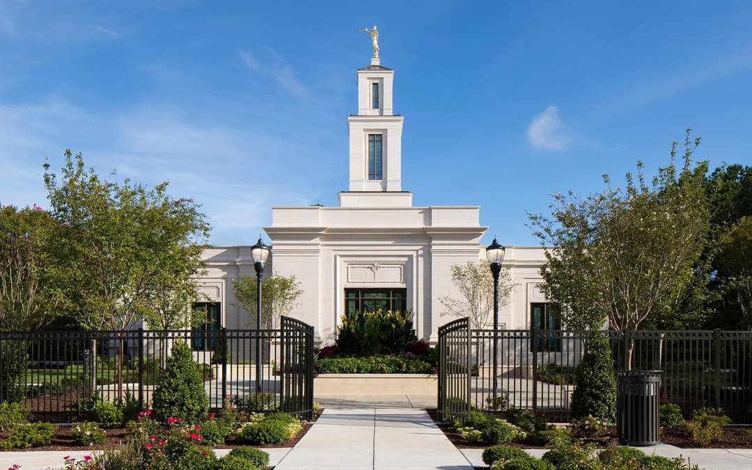 Front exterior view of the Raleigh North Carolina Temple.