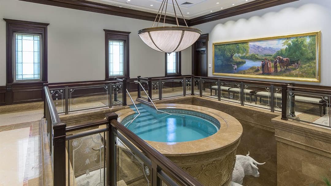 Interior of the baptistry in the Cedar City Utah Temple.