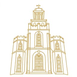 যাজকত্ব টাওয়ার (Priesthood Towers)