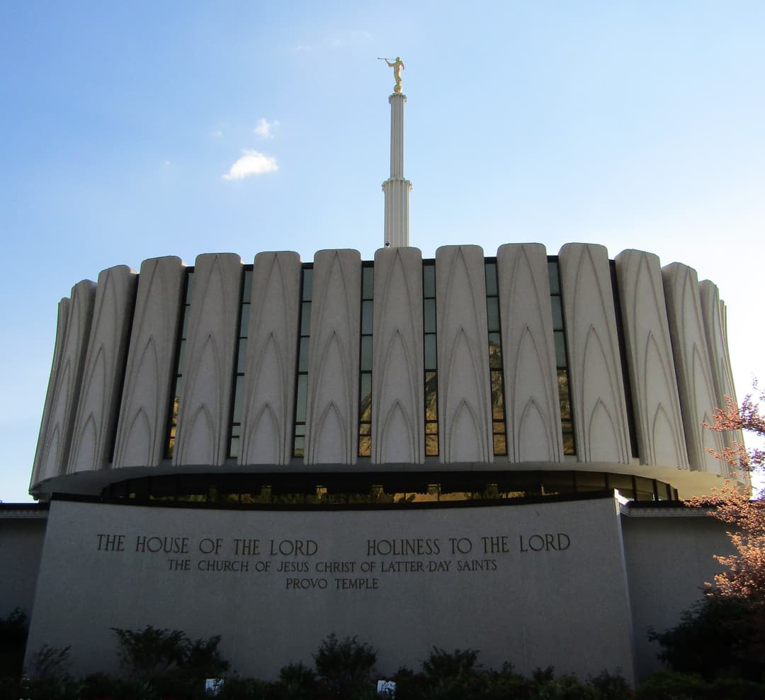Exterior view on a clear day