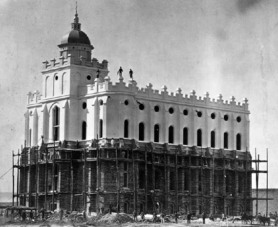 Temple under construction before white plaster finish