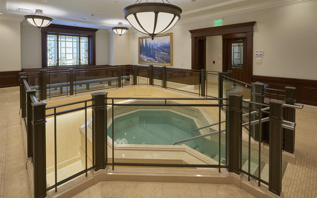Interior view of the baptistry and baptismal font.