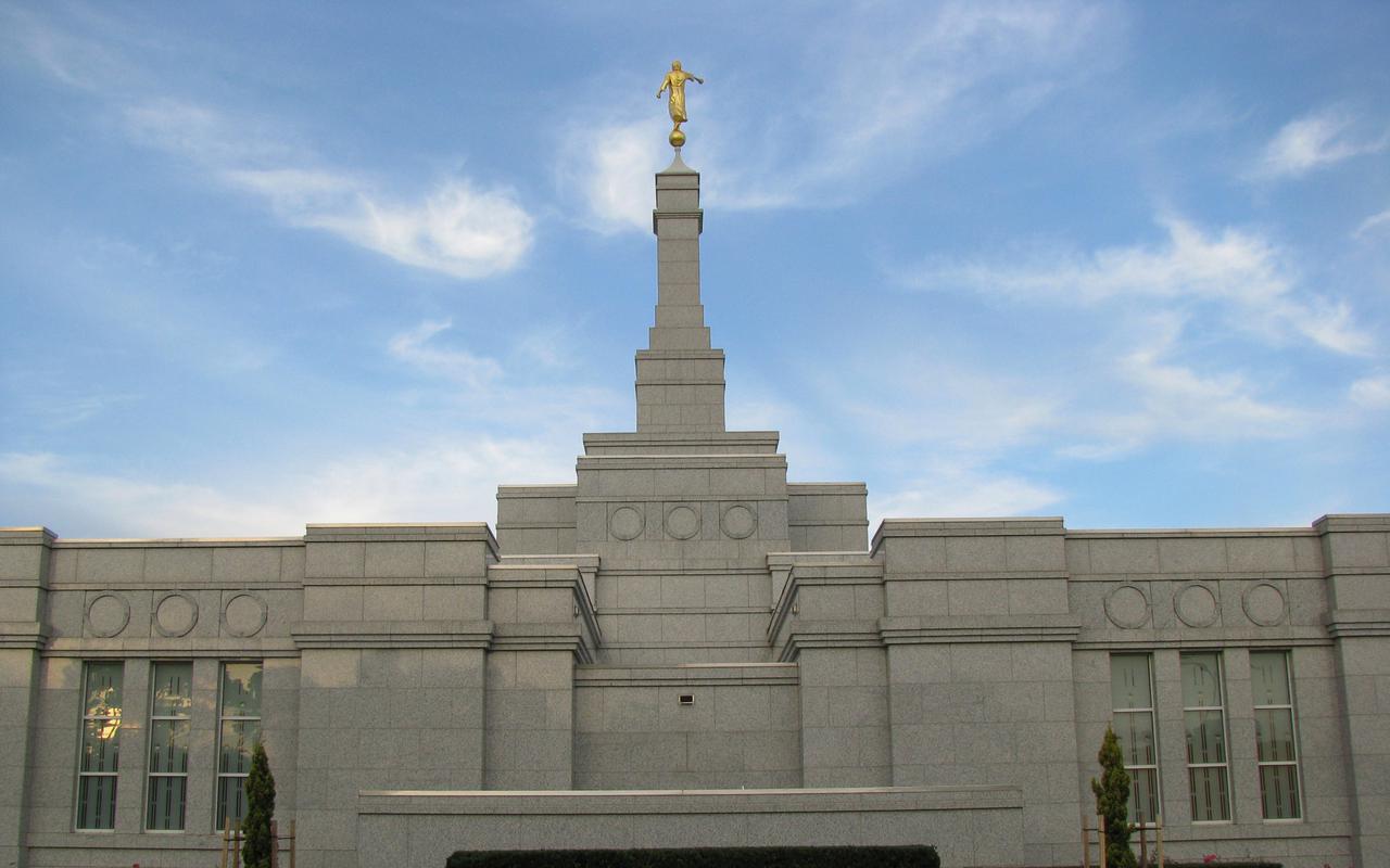 Adelaide Australia Temple Entrance