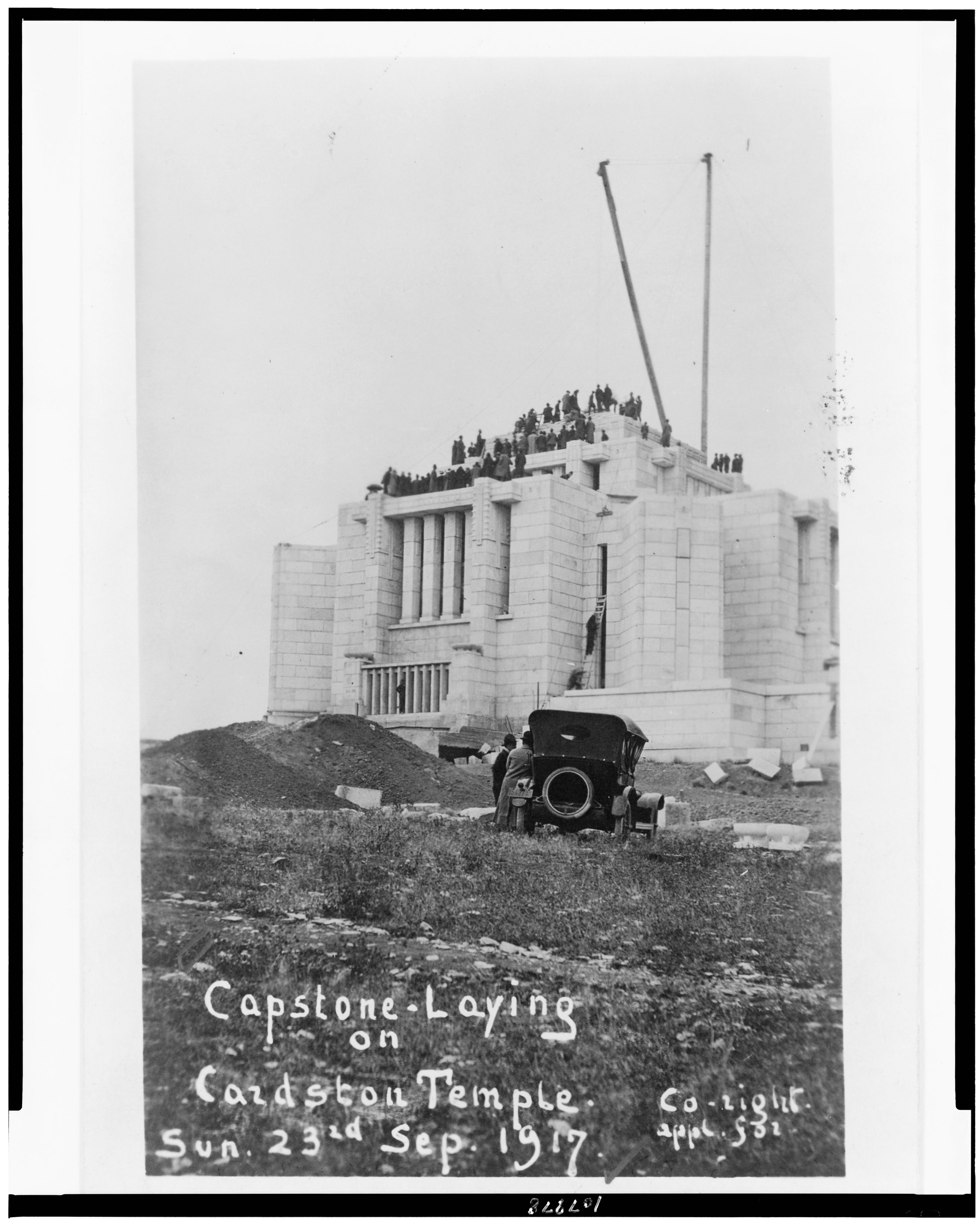 A wide shot of the temple, capturing its grandeur and scale.