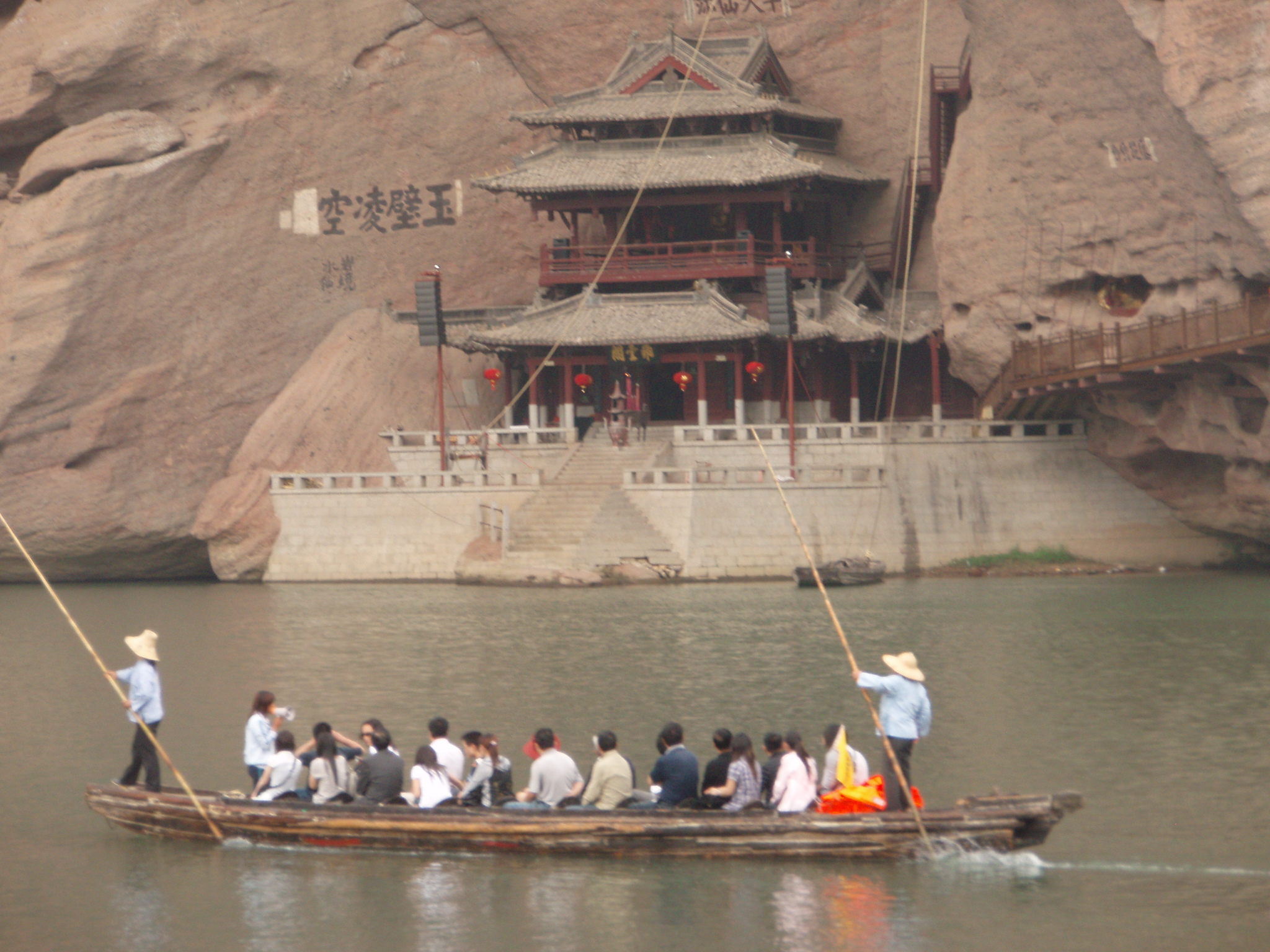 Scenic view of Mount Longhu's Danxia landform.