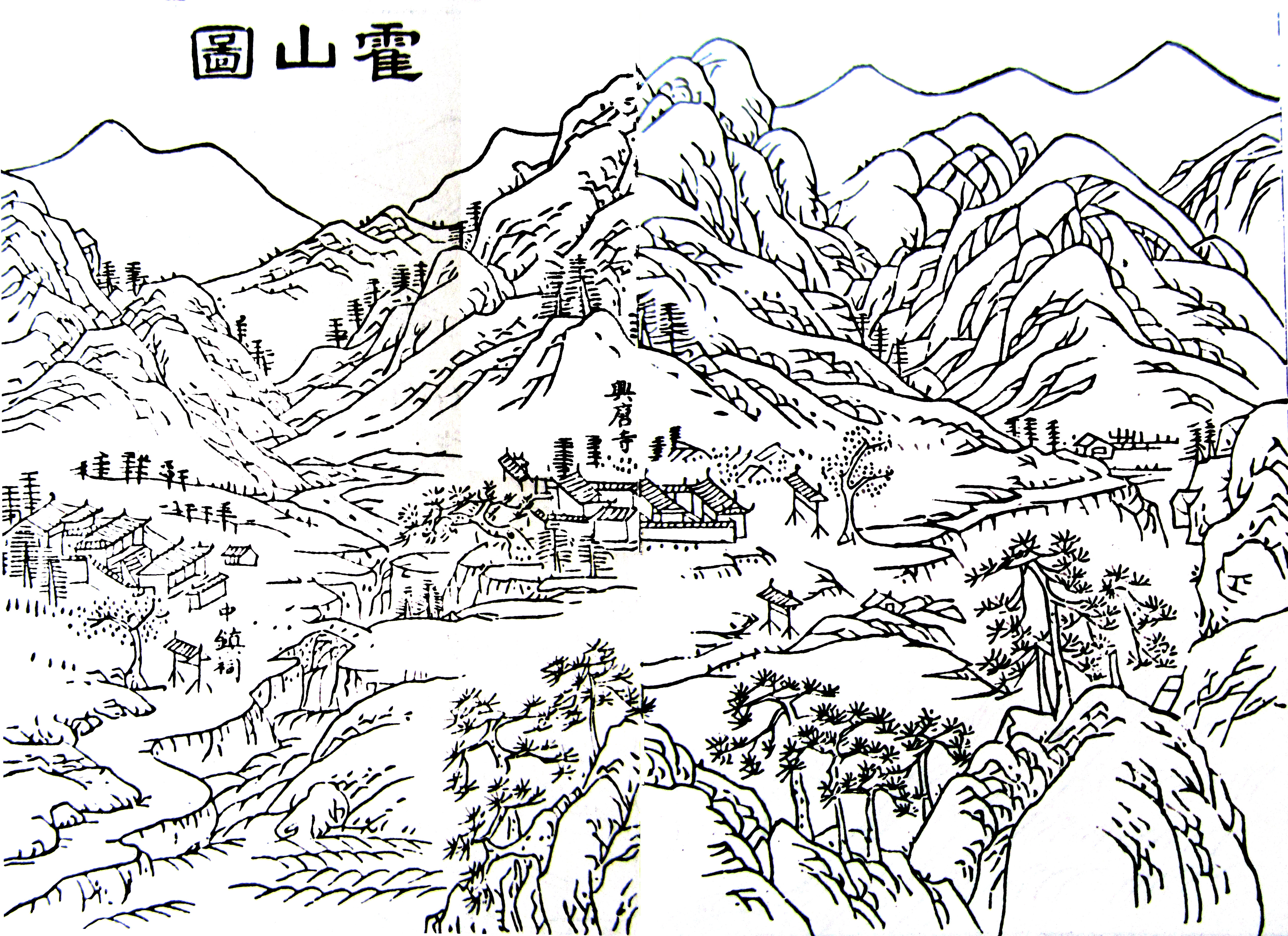 A Taoist temple nestled amidst the mountains.