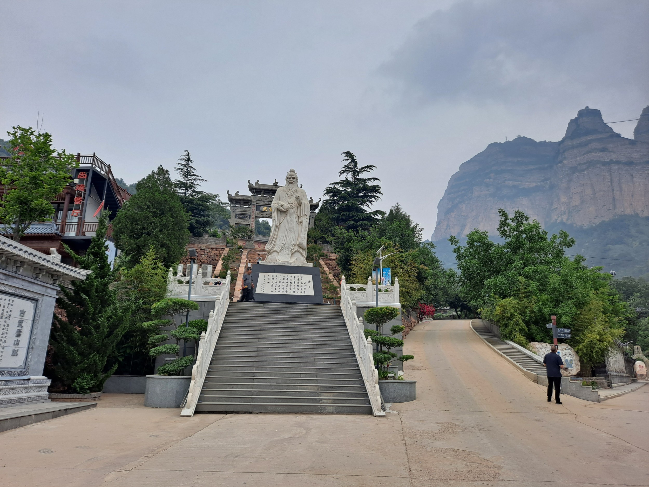 The Golden Hall on Tianzhu Peak, a masterpiece of gilded bronze architecture.