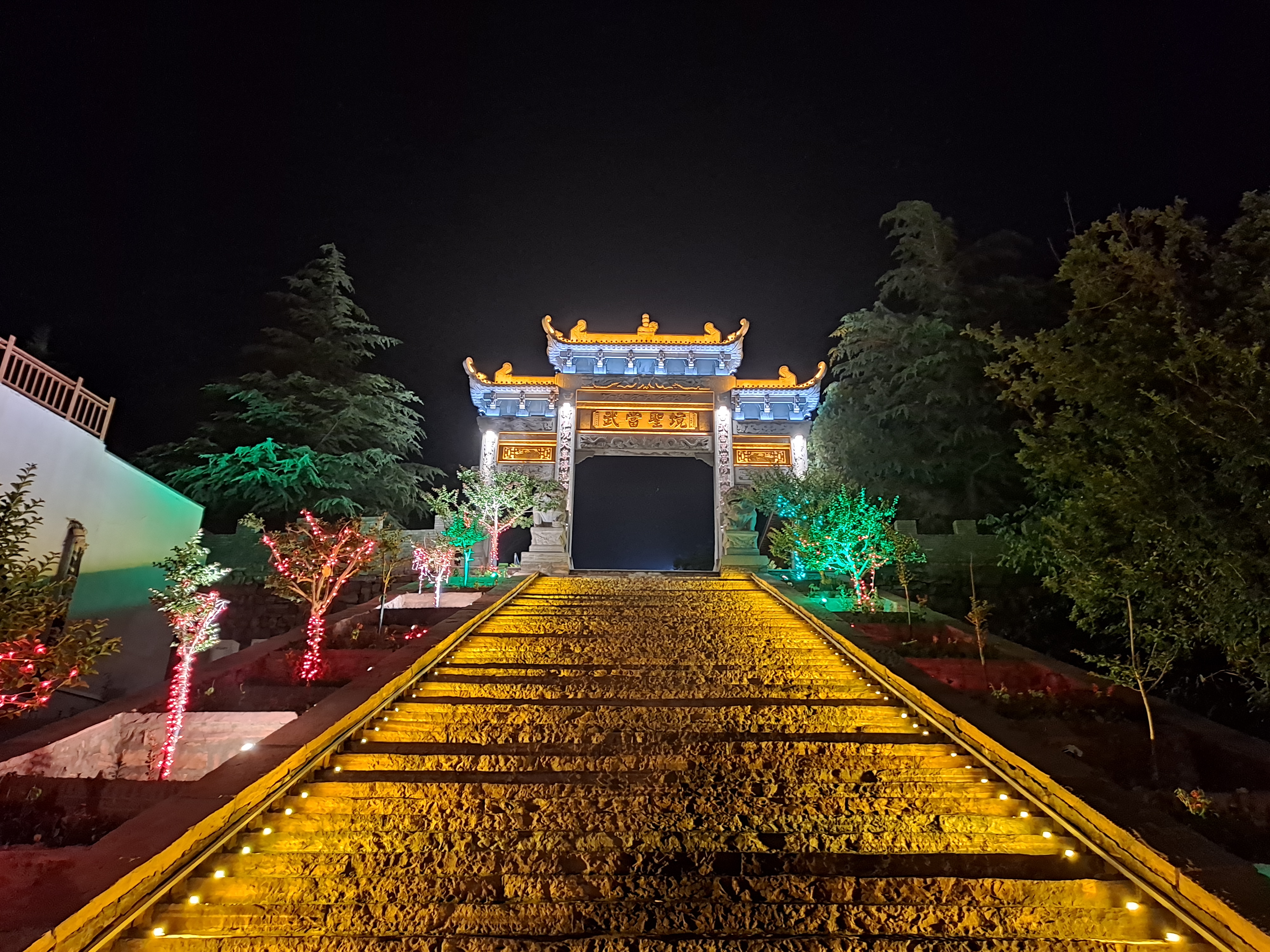 The Purple Cloud Temple, the spiritual heart of the Wudang complex.
