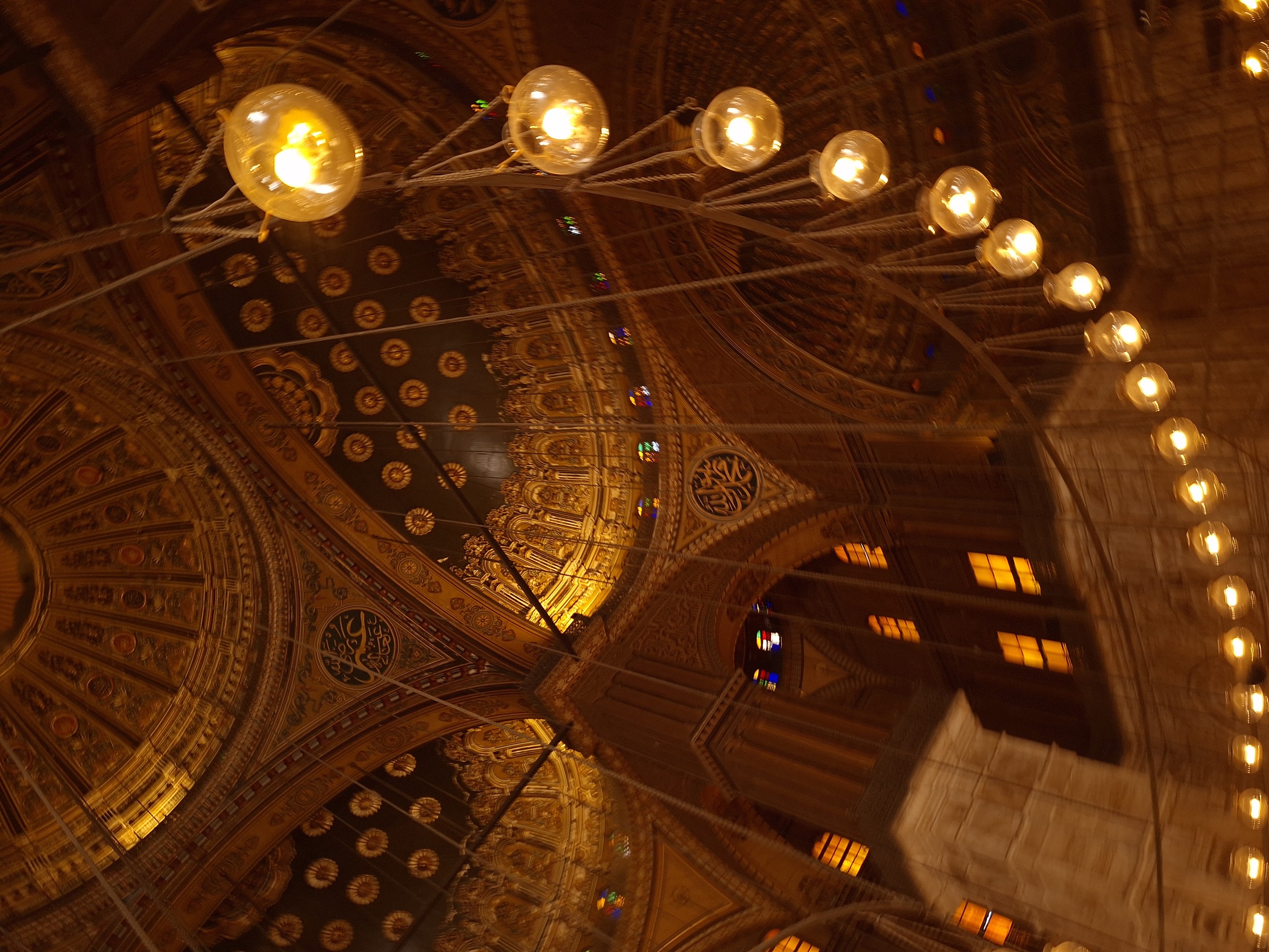 Muhammad Ali Mosque — View 12