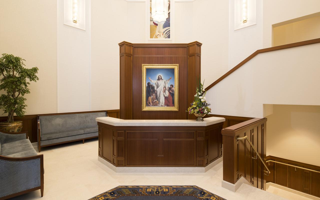 Entrance to the Frankfurt Germany Temple.