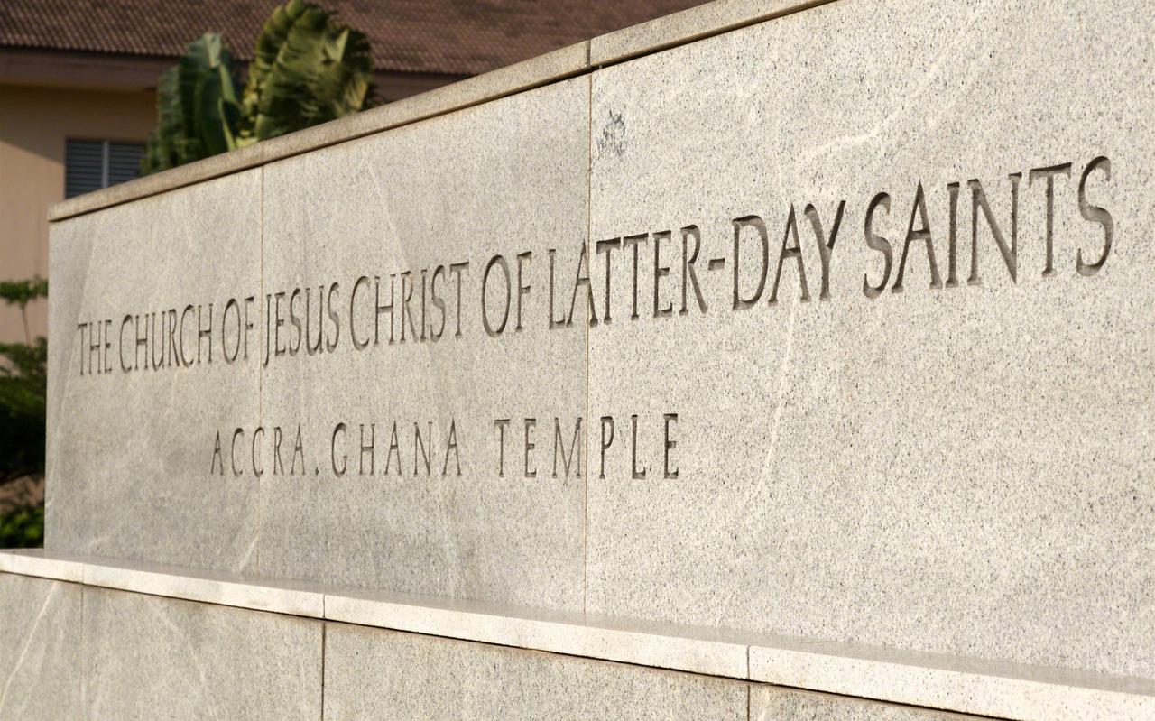 Accra Ghana Temple at Dusk