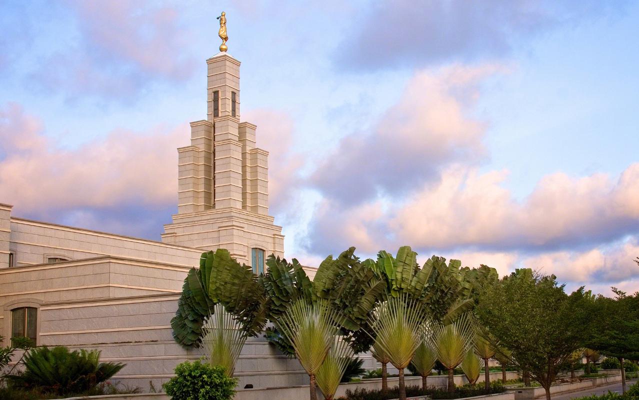 Accra Ghana Temple Grounds