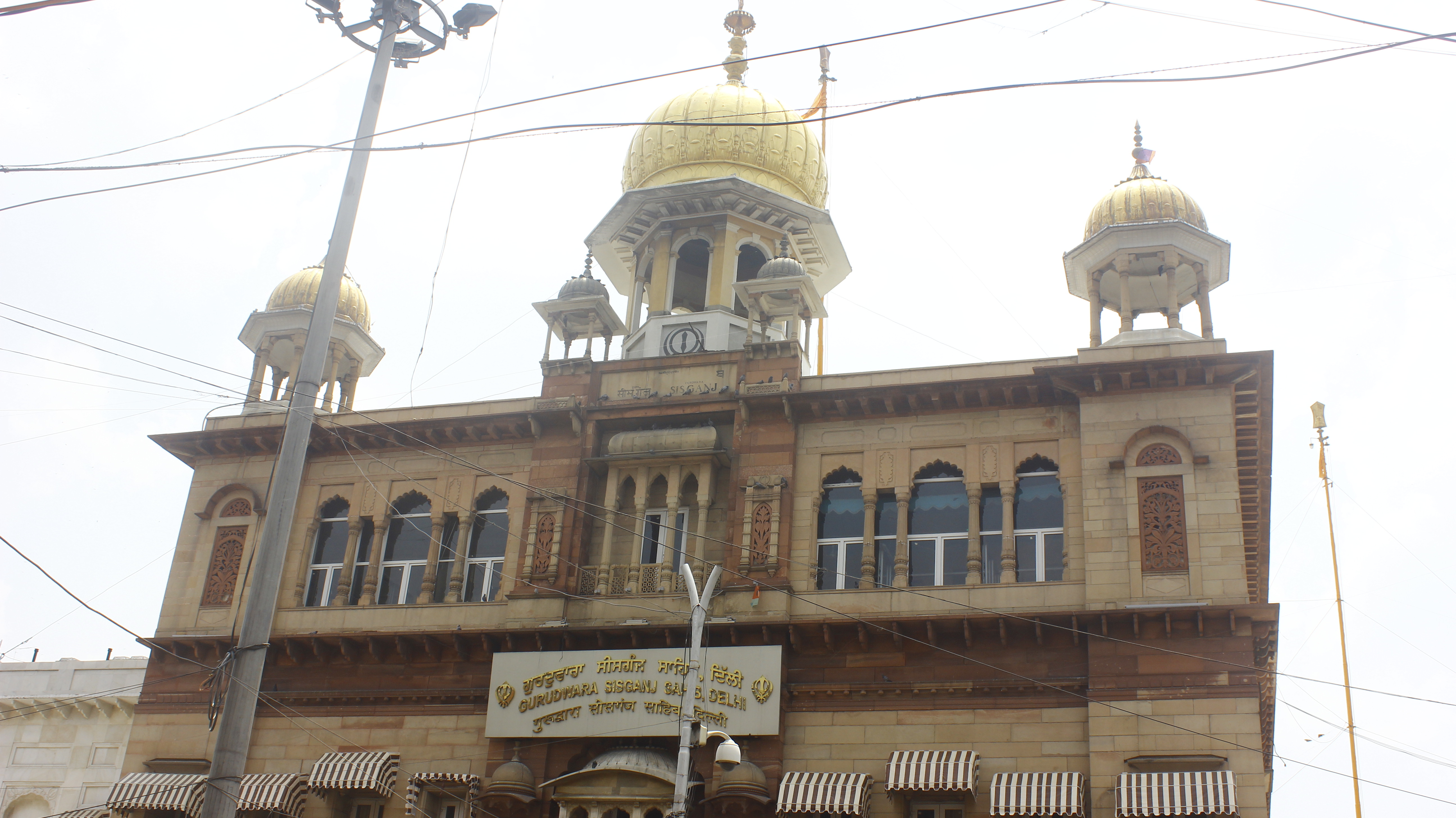 Gurudwara Sis Ganj Sahib — View 11