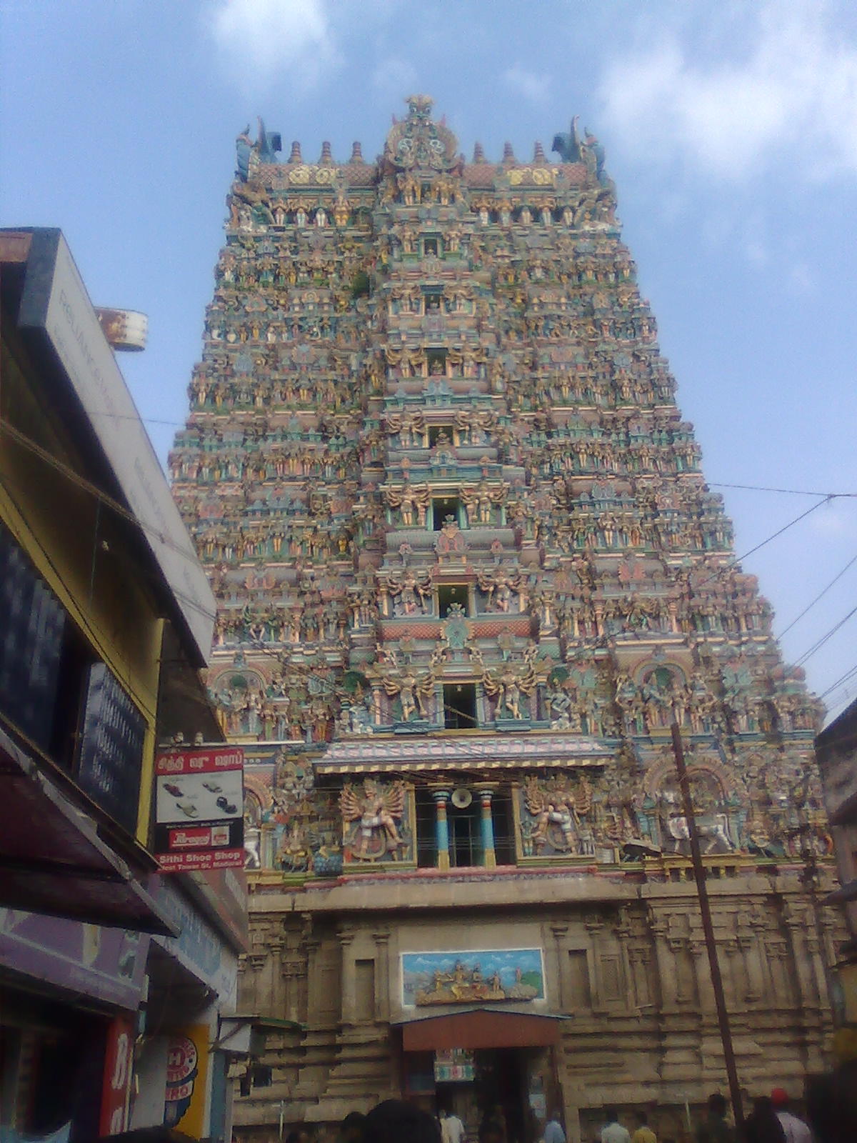 Another view of the gopurams.