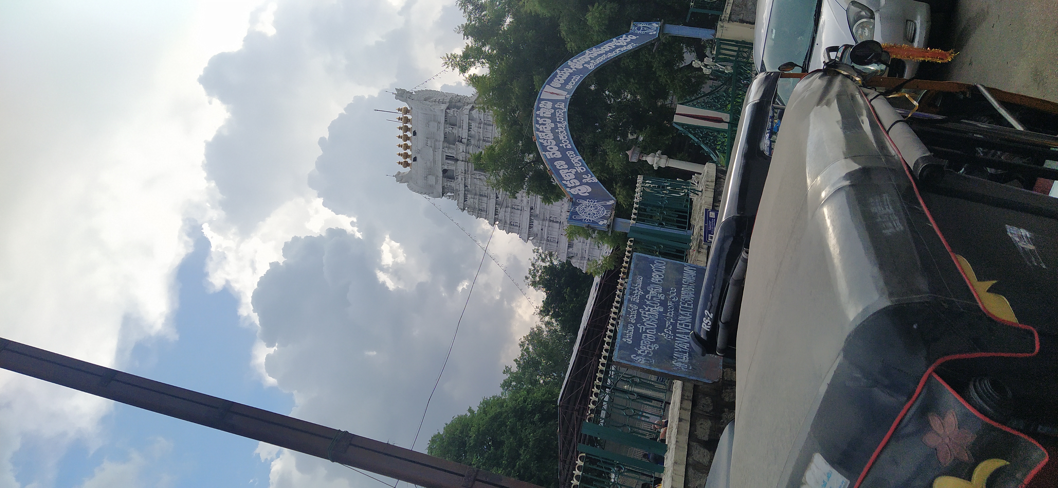 The main gopuram of Sri Venkateswara Temple, adorned with intricate carvings.