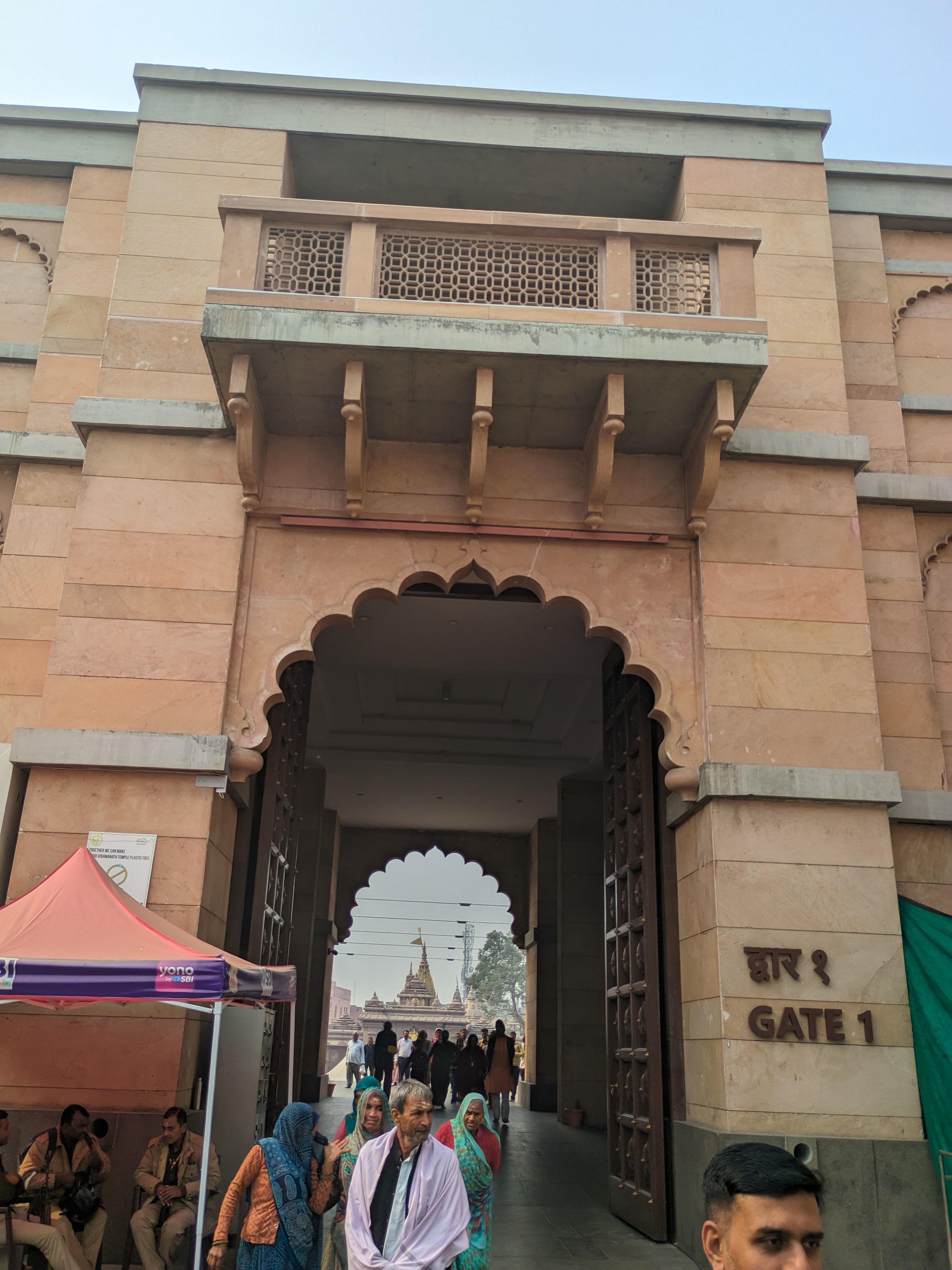 A serene view of the temple complex, showcasing its architectural beauty.