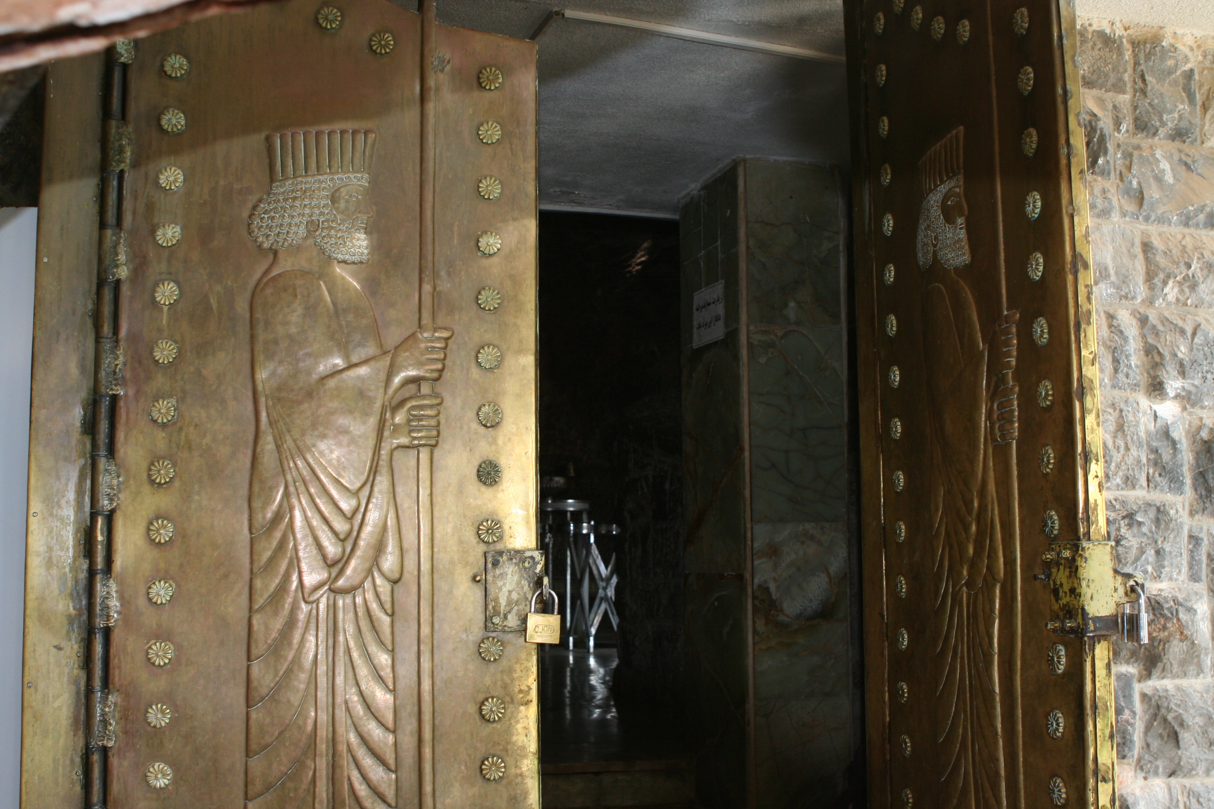 The Yazd Atash Behram at night.