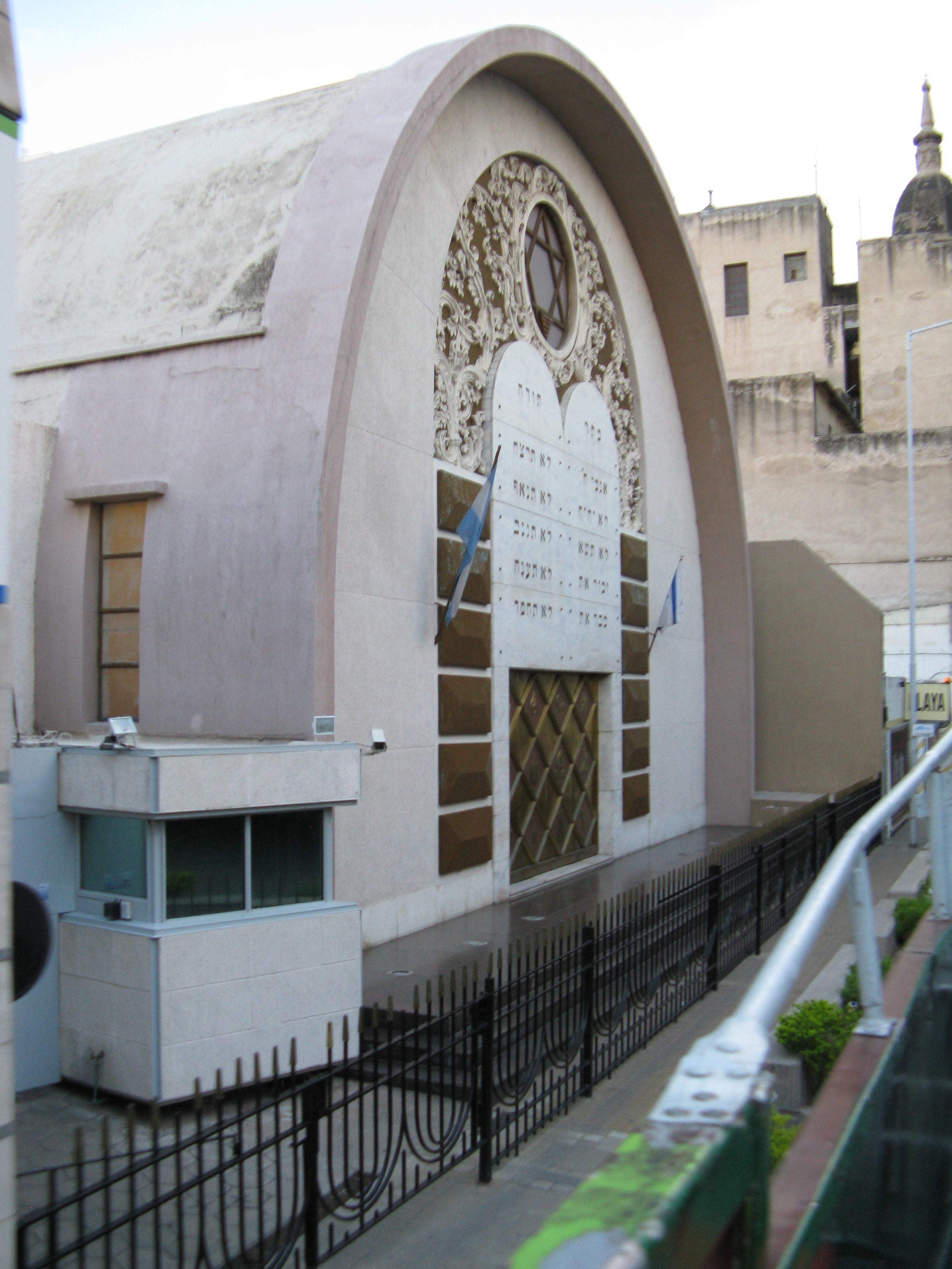 Interior of Beit El Synagogue, showcasing its traditional design.