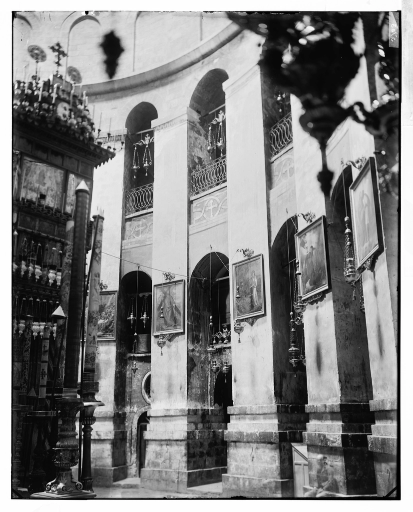 Exterior view of the Church of the Holy Sepulchre.