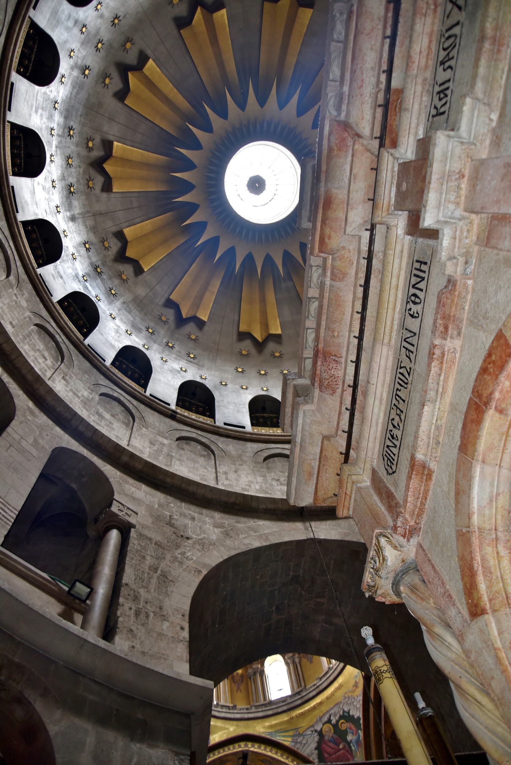 The dome above the Rotunda, symbolizing heaven.
