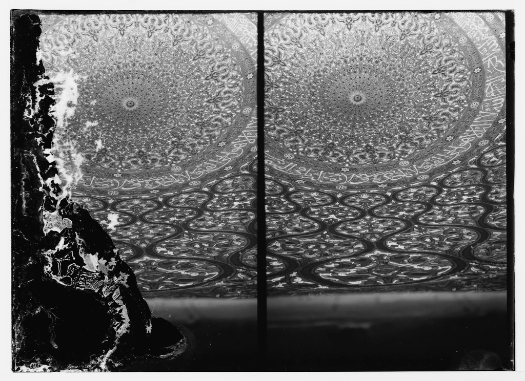 Intricate details of the Dome of the Rock's exterior.