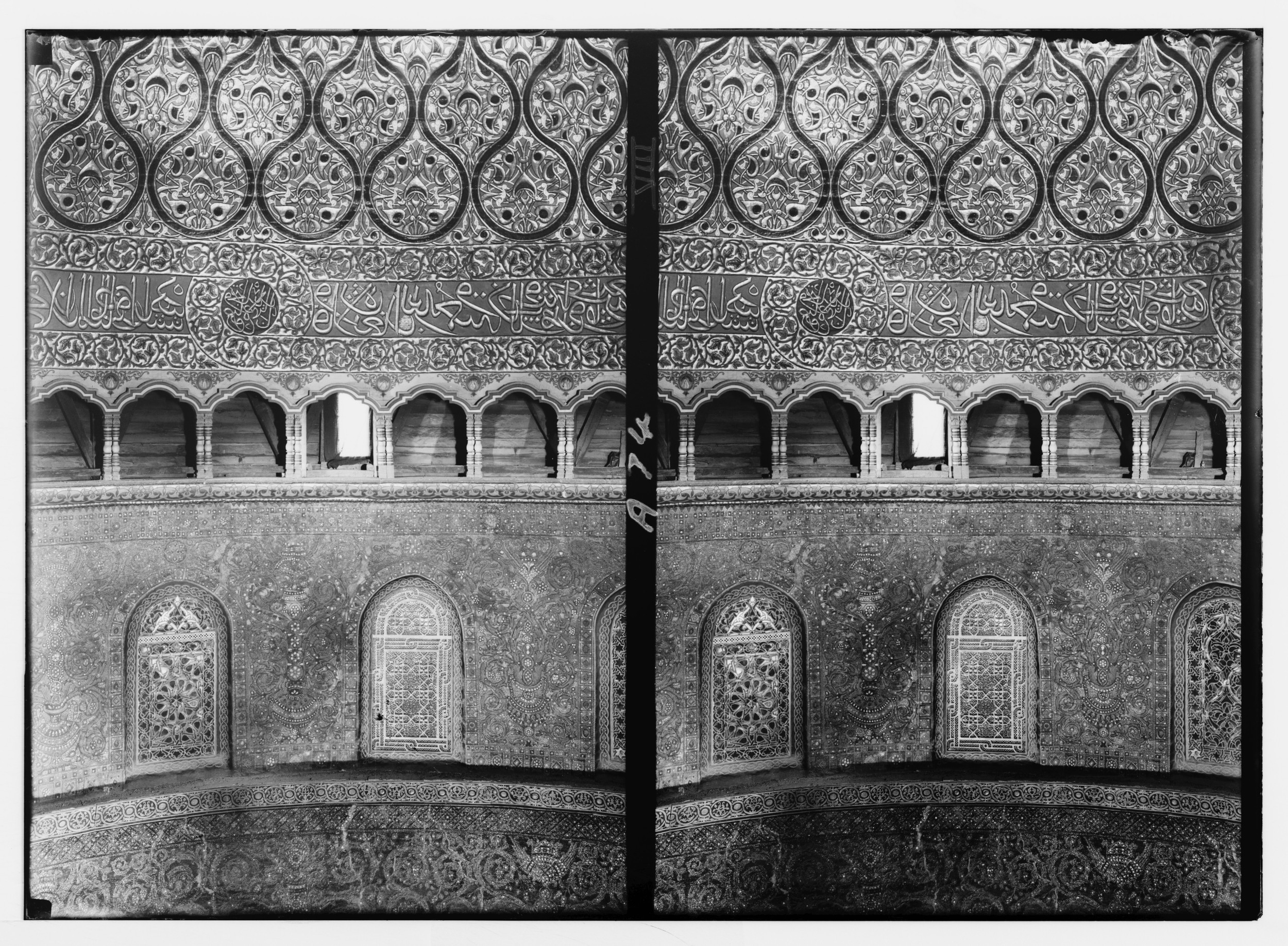 The Dome of the Rock, a cultural treasure.
