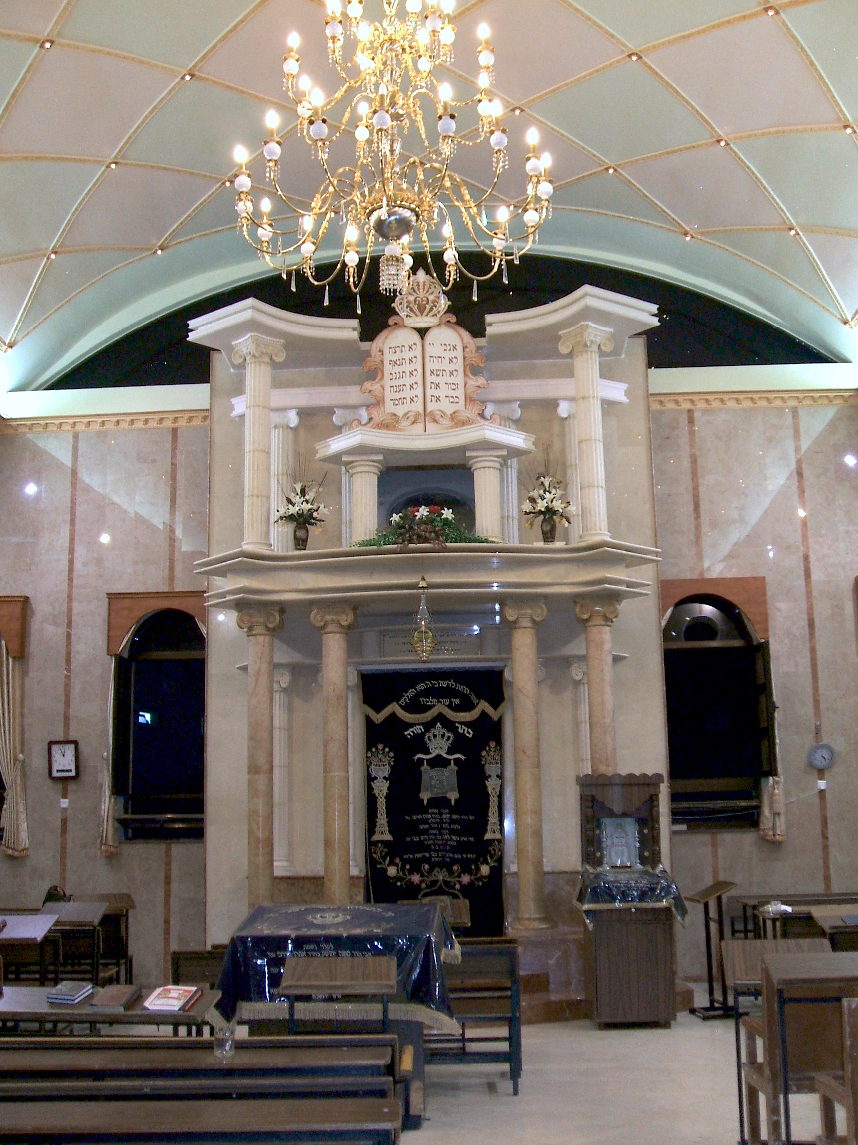 Exterior view of the Four Sephardic Synagogues in Jerusalem's Jewish Quarter.