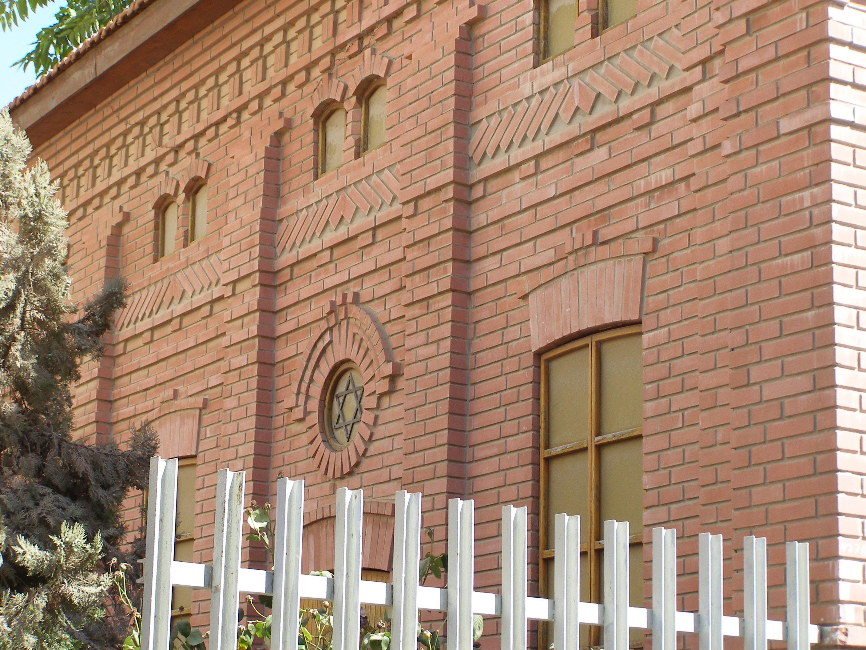The interior of the Yochanan ben Zakai Synagogue, showcasing its historic architecture.