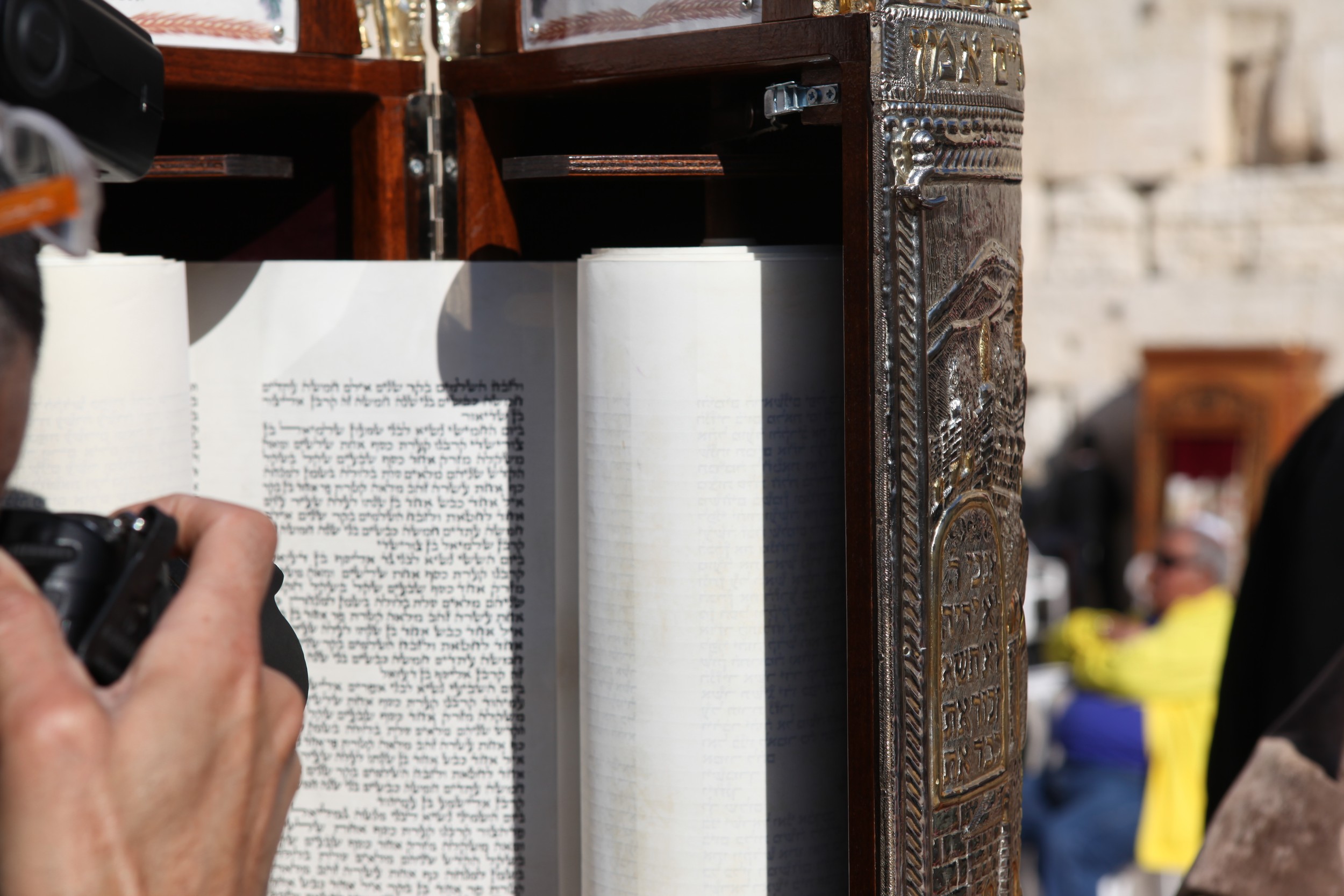 Western Wall — View 7