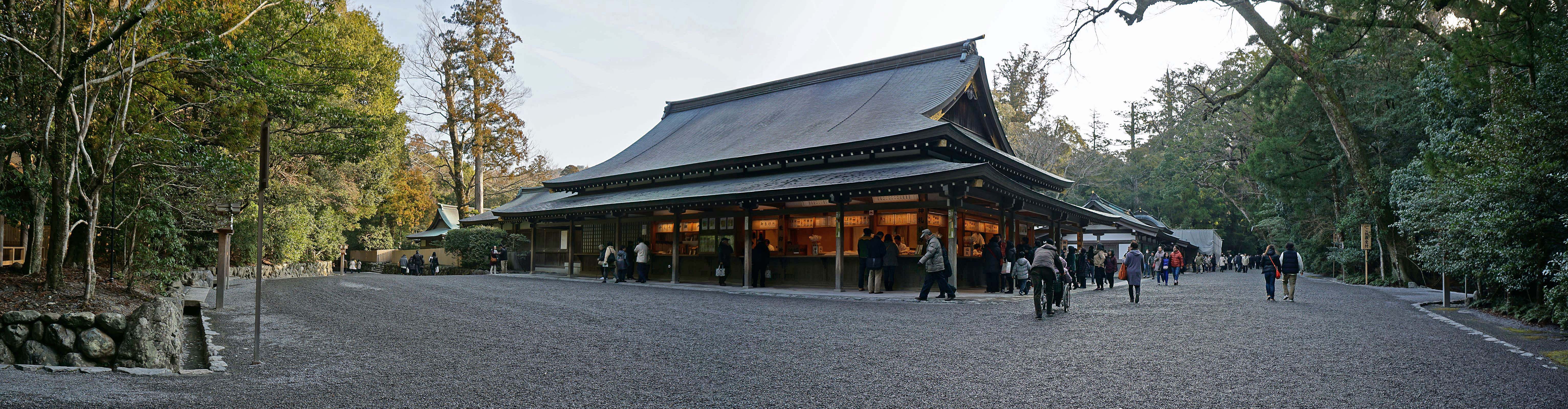 Ise Grand Shrine — View 10