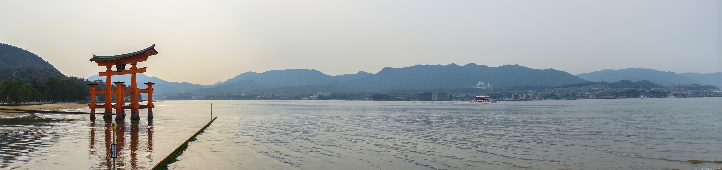 The five-story pagoda on Miyajima Island, near Itsukushima Shrine.