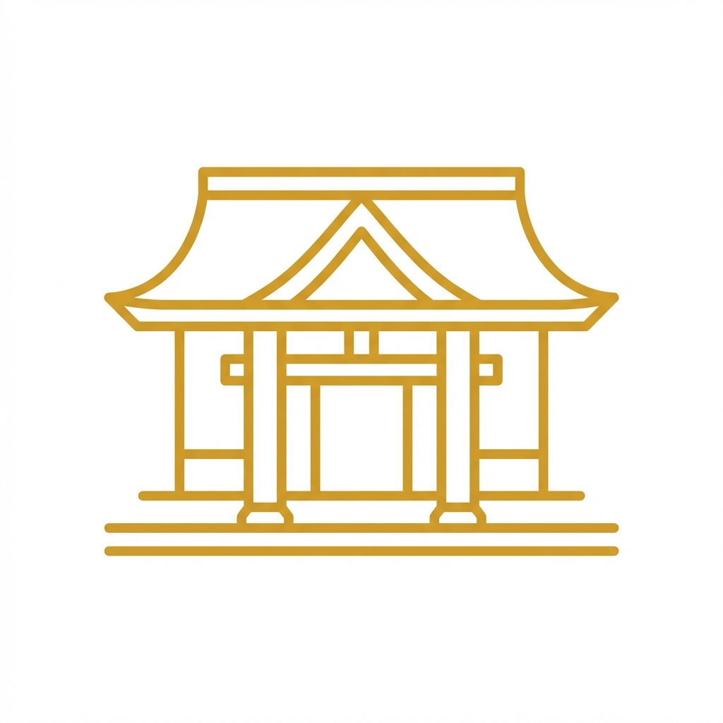 Prayer Hall (Haiden)