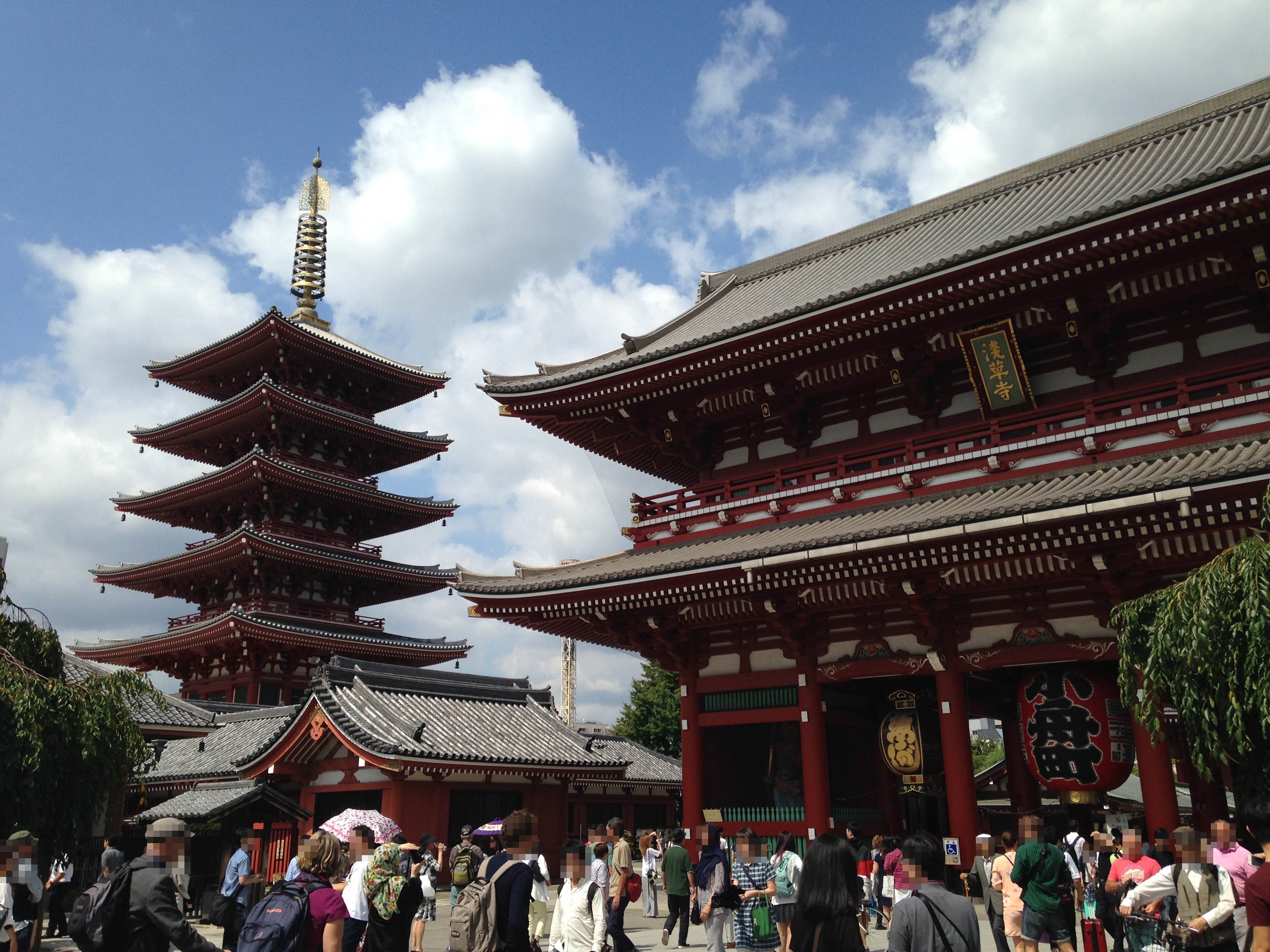 The five-story pagoda, representing the five elements of the universe.