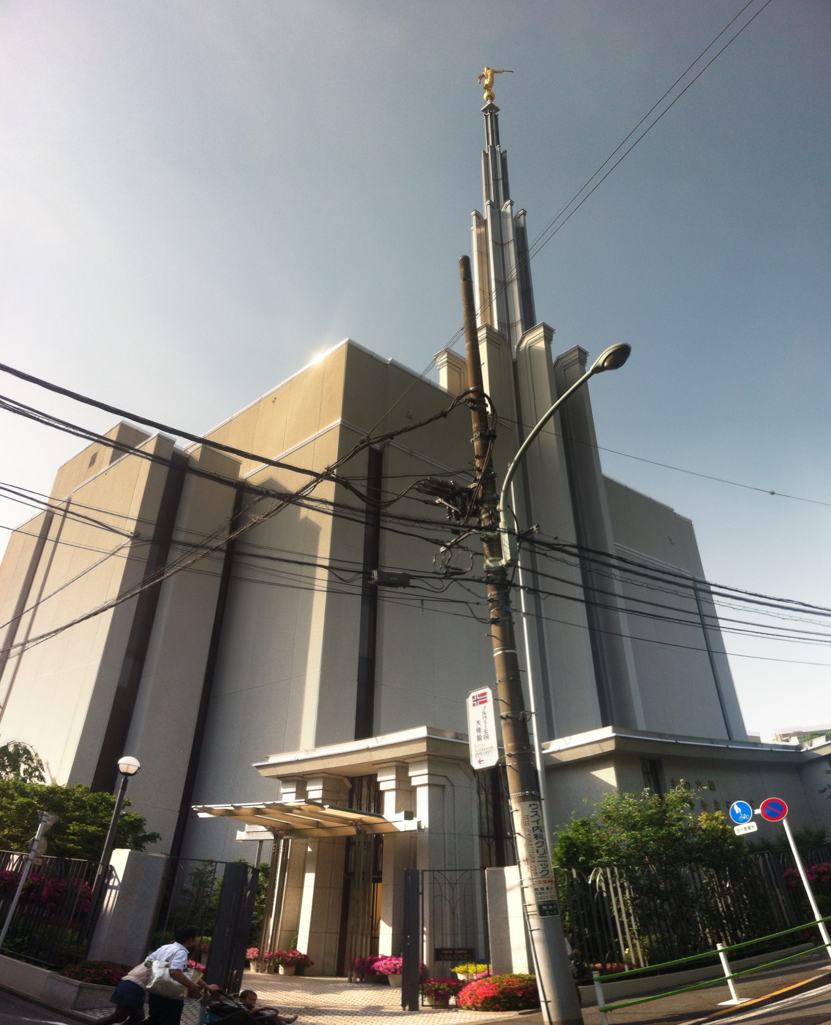 The temple's entrance