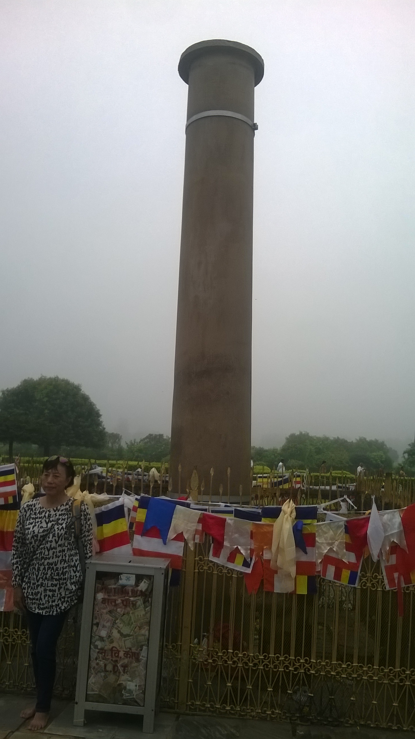 A beautifully designed stupa in the Lumbini area.
