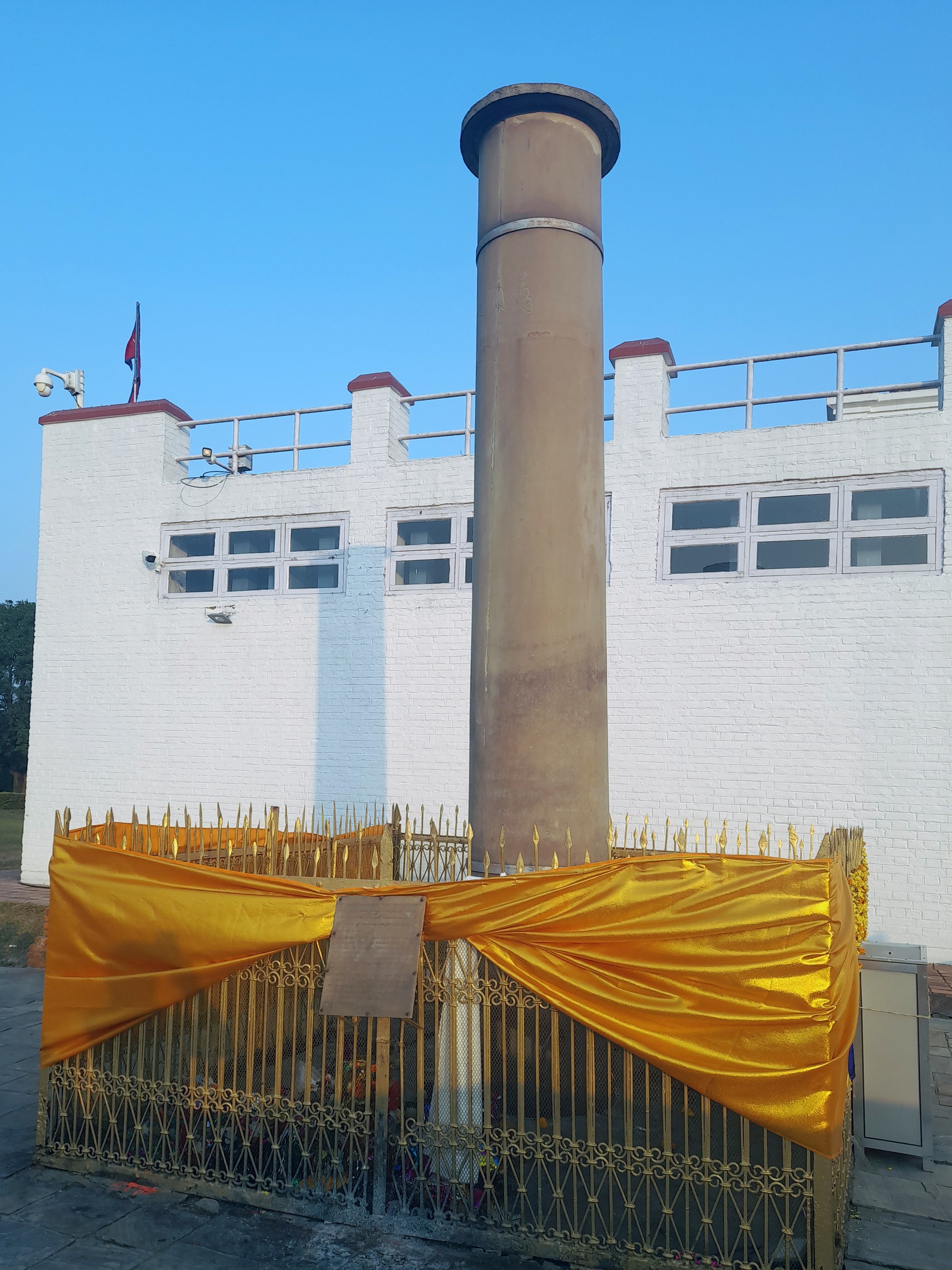 A panoramic view of the Lumbini Development Area.