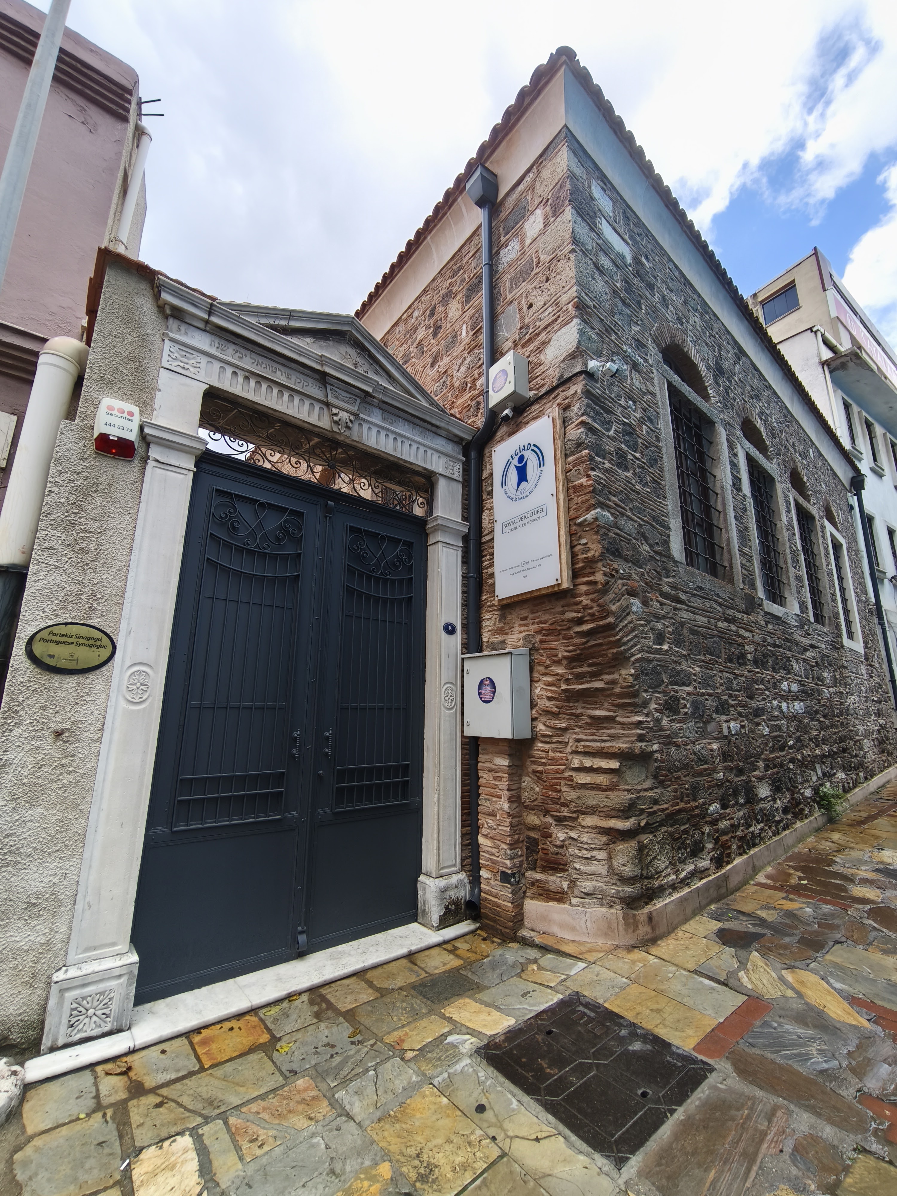 Portuguese Synagogue — View 3