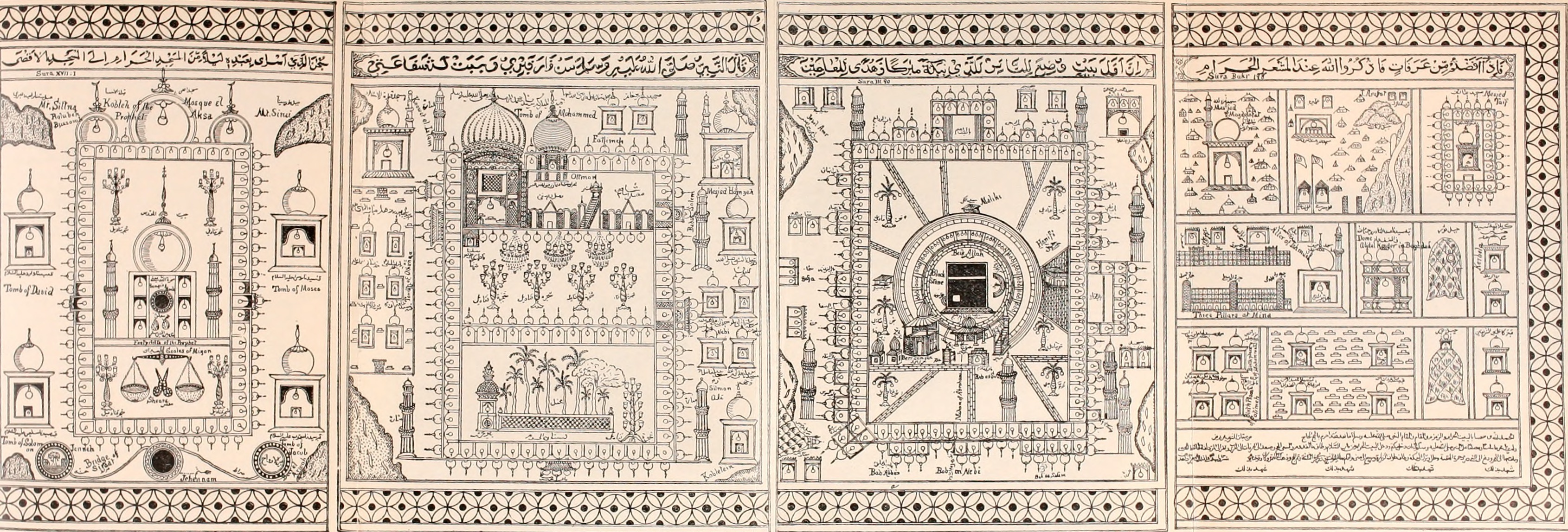 The Kaaba at the center of Masjid al-Haram in Mecca.