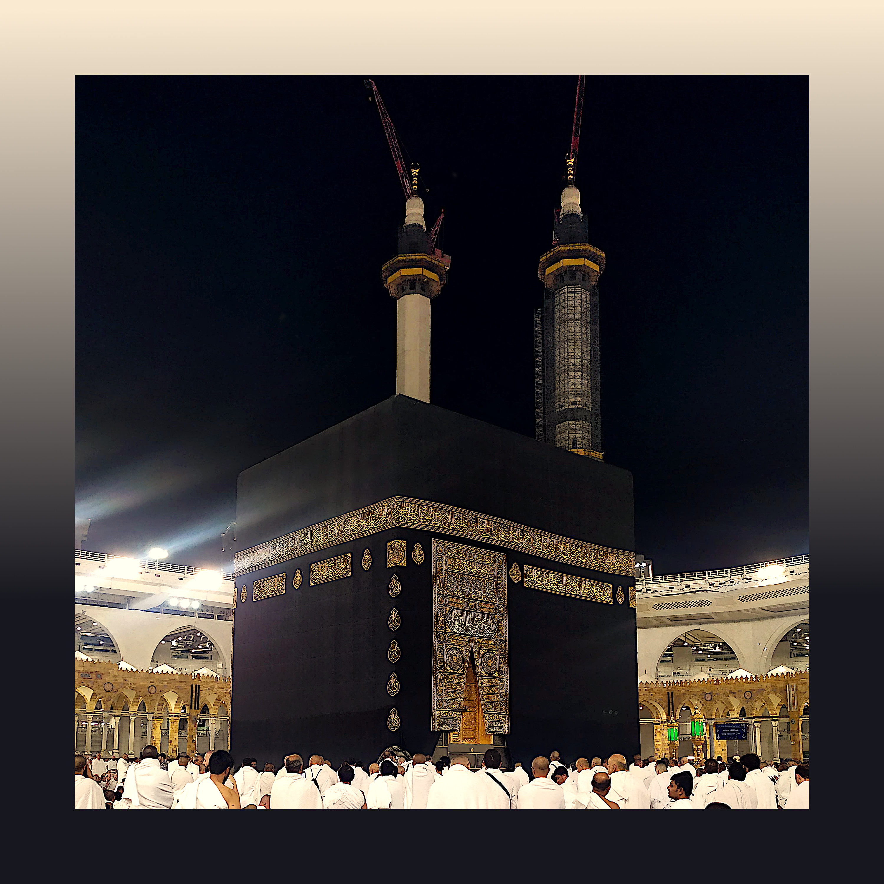 Muslims offering prayers facing the Kaaba.