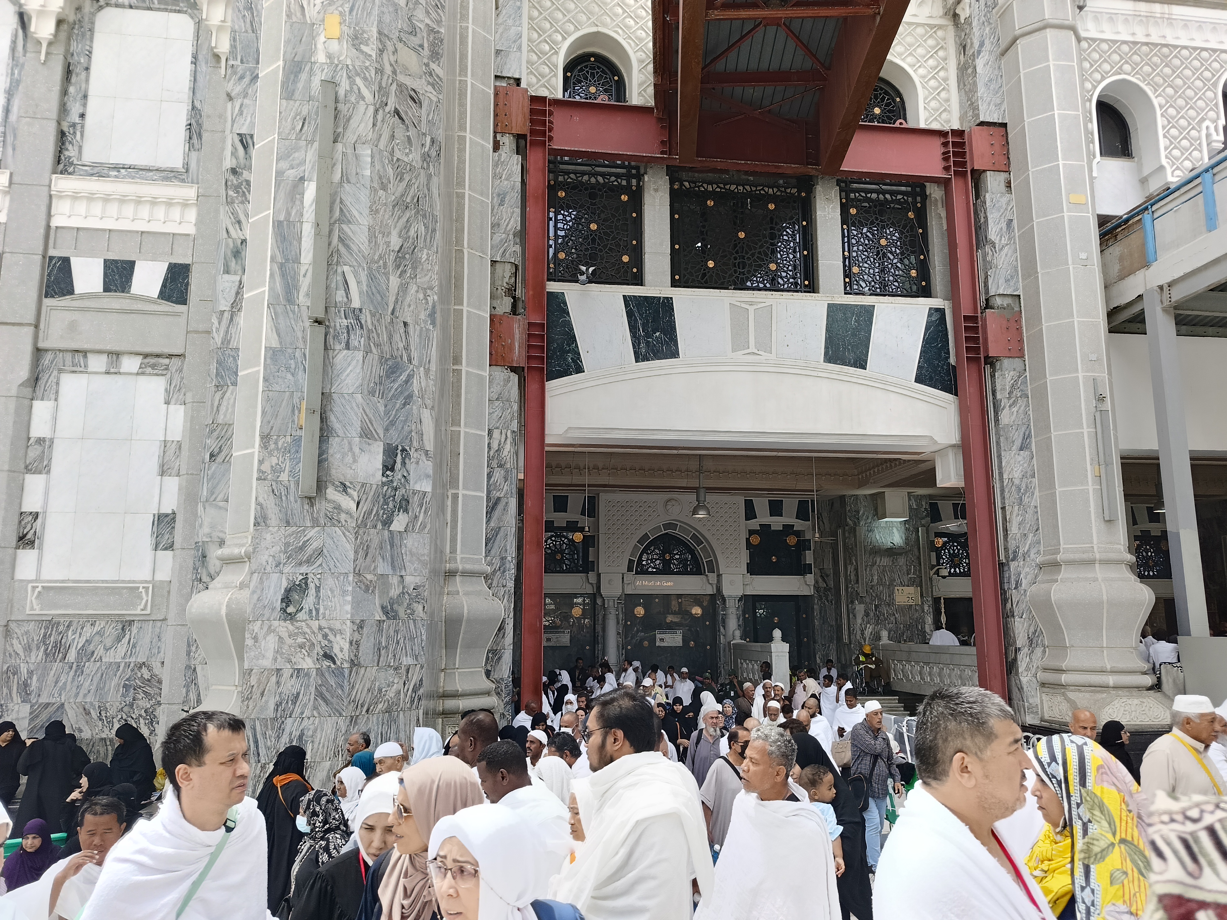 Masjid al-Haram — View 14