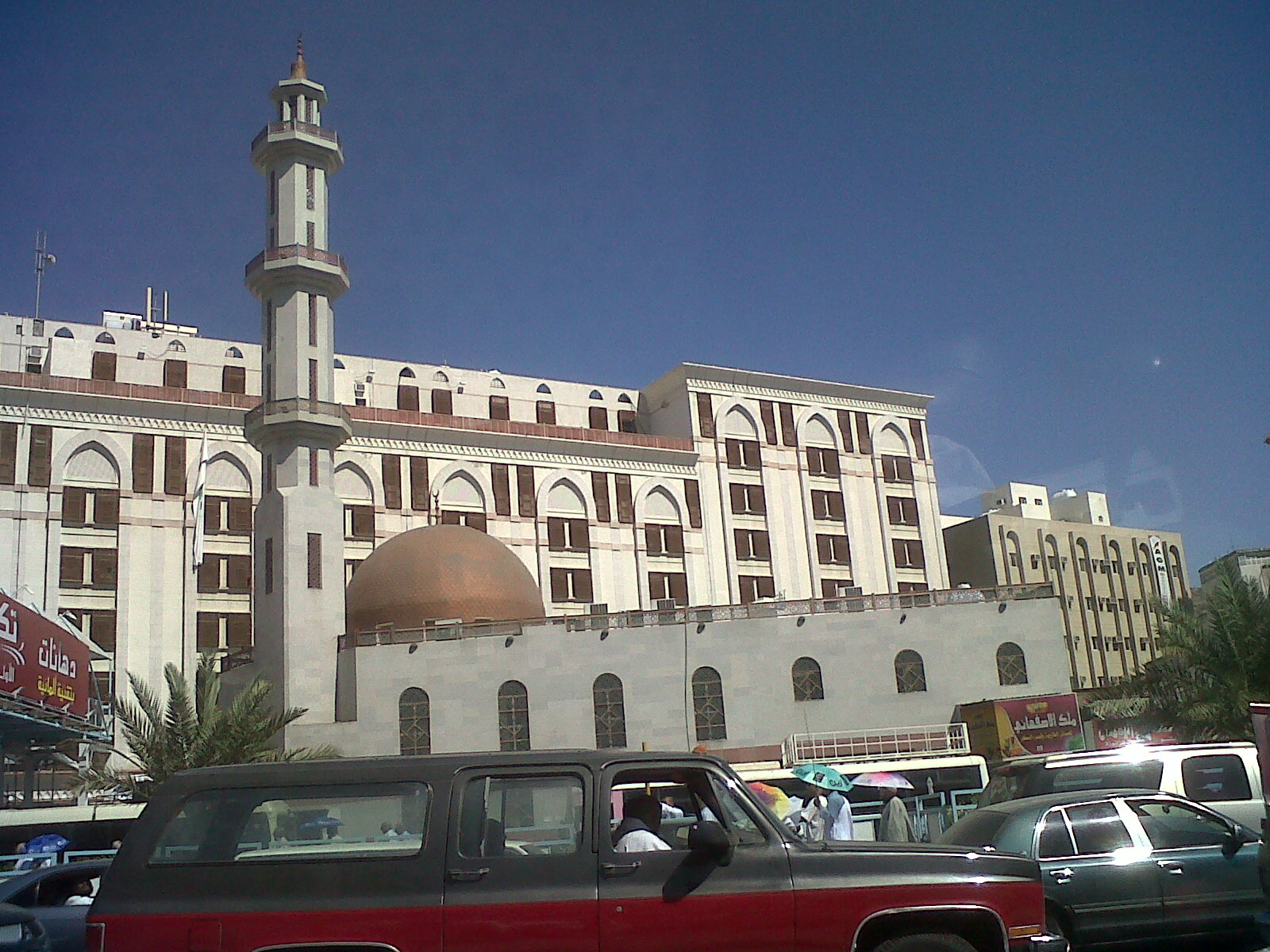 The Well of Zamzam within the Masjid al-Haram.