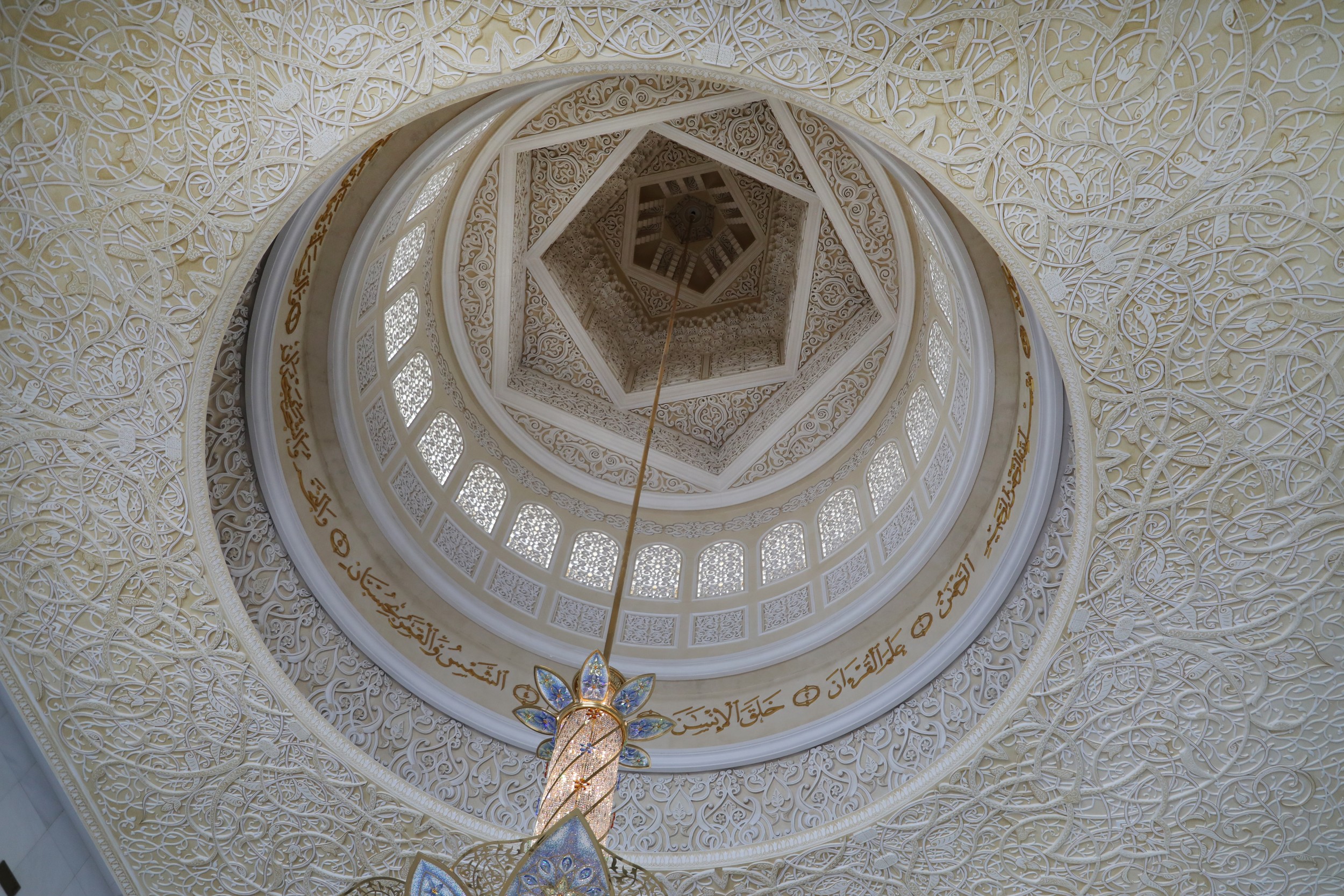 One of the mosque's seven imported chandeliers, incorporating millions of Swarovski crystals.
