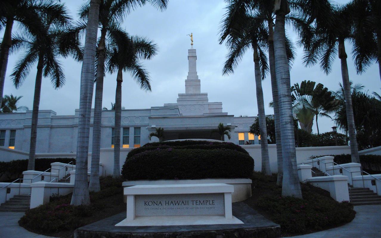 A closer look at the temple's architecture, showcasing its unique design.