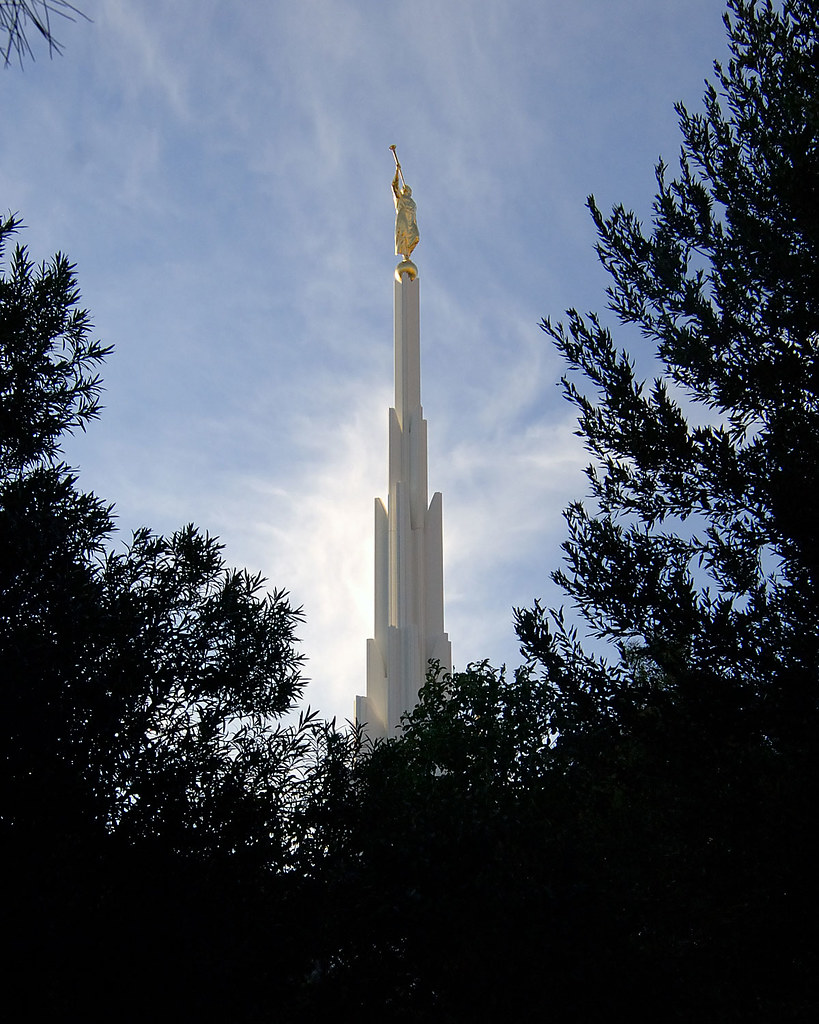Detail of the Desert Lily motif on the exterior