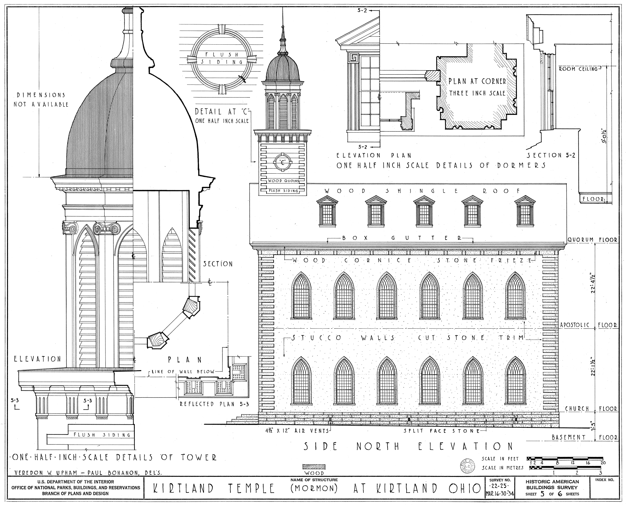The Kirtland Temple in Kirtland, Ohio.