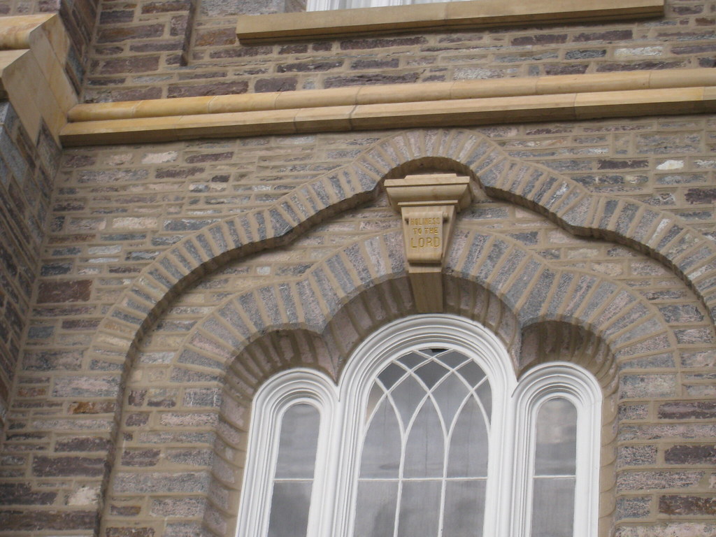 House of the Lord inscription detail