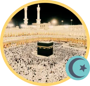 Mecca at night, with pilgrims wearing white robes and religious clothing worshiping in large concentric circles, pointed toward the large black structure in the middle, the Kaaba, all surrounded by a golden circular frame. A small teal blue-green circle with an Islamic symbol rests in the circle, with the moon and the star, or Shield of Solomon.