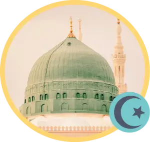 The main spires and domed steeple of the Prophet's Mosque, Muhammud's final resting place behind a circular, golden frame. A teal circle in the right corner has an Islamic moon and star, or the Shield of Solomon.